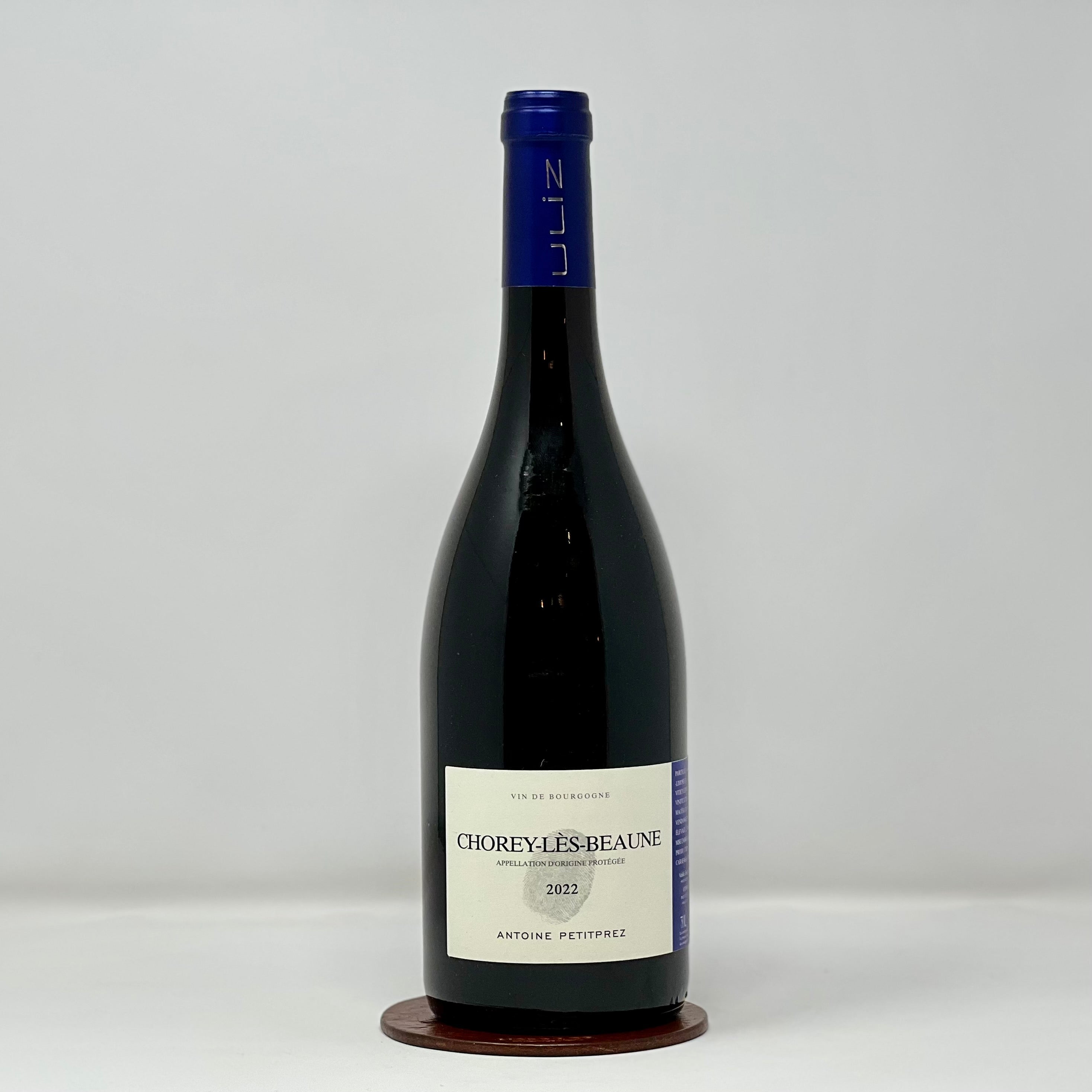 DOMAINE ULIZ - ANTOINE PETITPREZ - ‘Chorey les Beaune' 2022